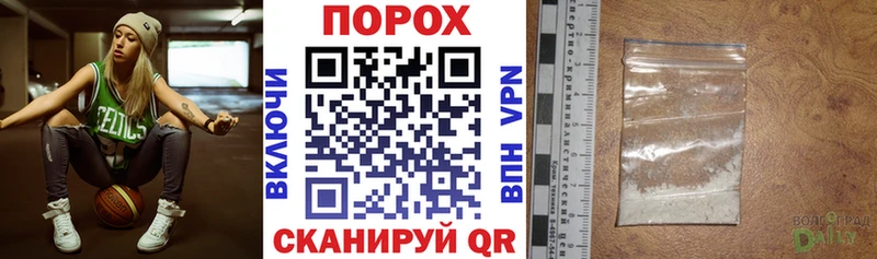 гидра зеркало Киренск Амфетамин Premium купить закладку
