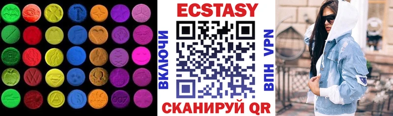 где можно купить наркотик MEGA зеркало ЭКСТАЗИ Punisher Киренск
