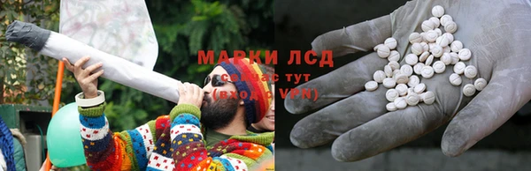гидропоника Абдулино