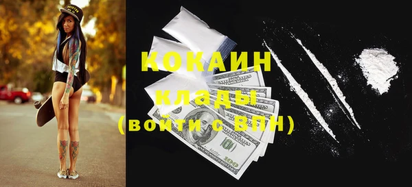 прущая мука Абинск