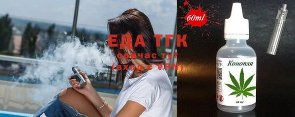 прущая мука Абинск