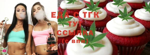 гидропоника Абдулино