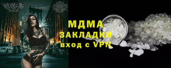 прущая мука Абинск