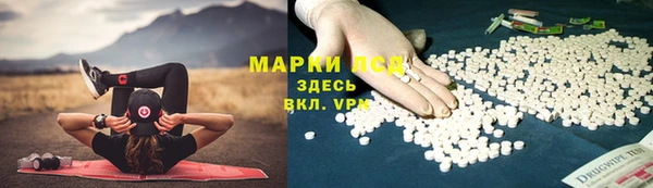 прущая мука Абинск