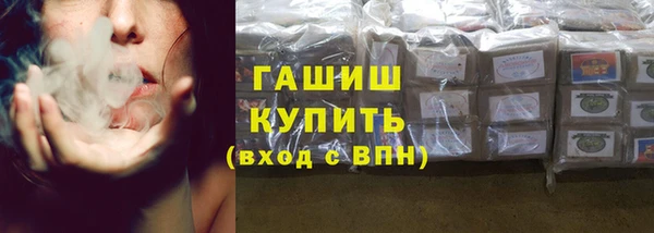 гидропоника Абдулино