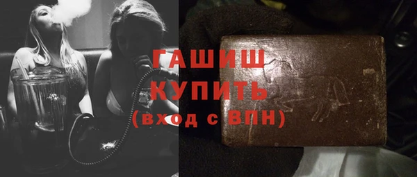 гидропоника Абдулино