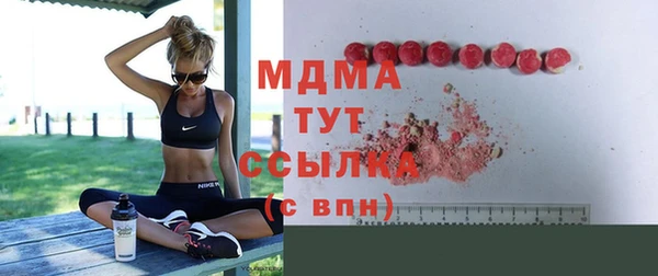 гидропоника Абдулино