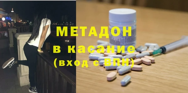 гидропоника Абдулино