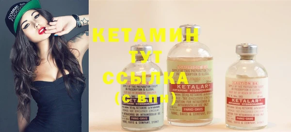 гидропоника Абдулино
