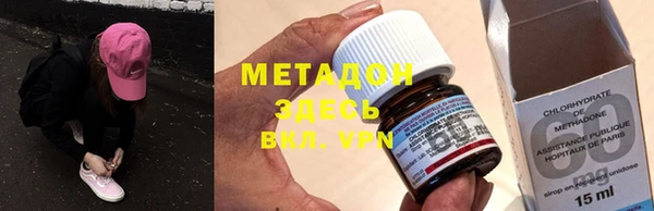 кокаин перу Абаза
