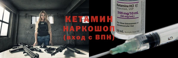 гидропоника Абдулино