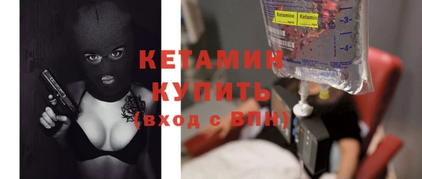 кокаин перу Абаза
