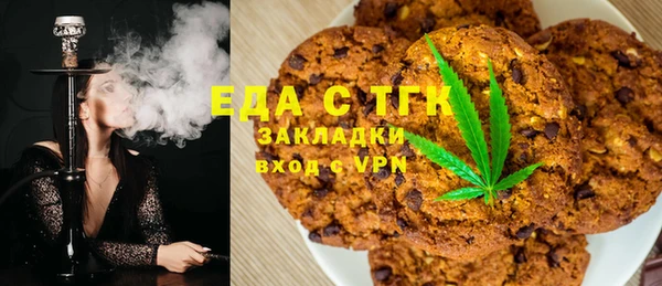 прущая мука Абинск
