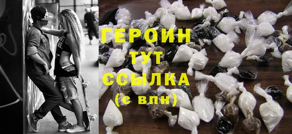 кокаин перу Абаза