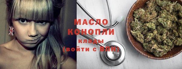 гидропоника Абдулино