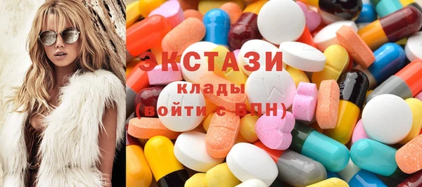прущая мука Абинск