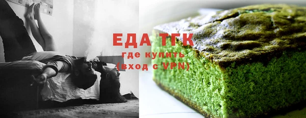 гидропоника Абдулино
