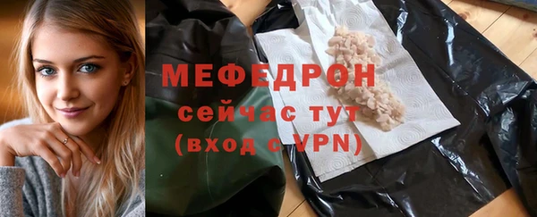 гидропоника Абдулино
