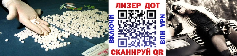 LSD-25 экстази ecstasy  Киренск 