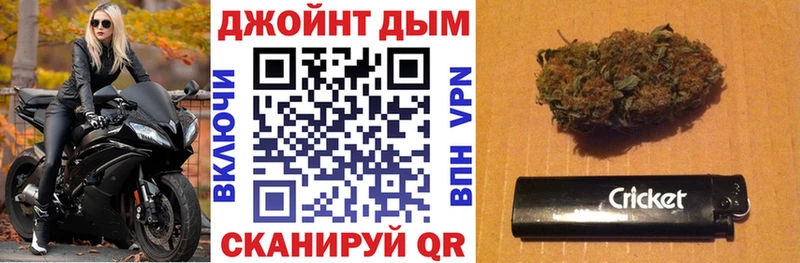 Шишки марихуана Ganja Киренск